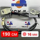 2343993 Провод силовой 1900 мм / 16 мм для Scania 6-series R (с 2016)