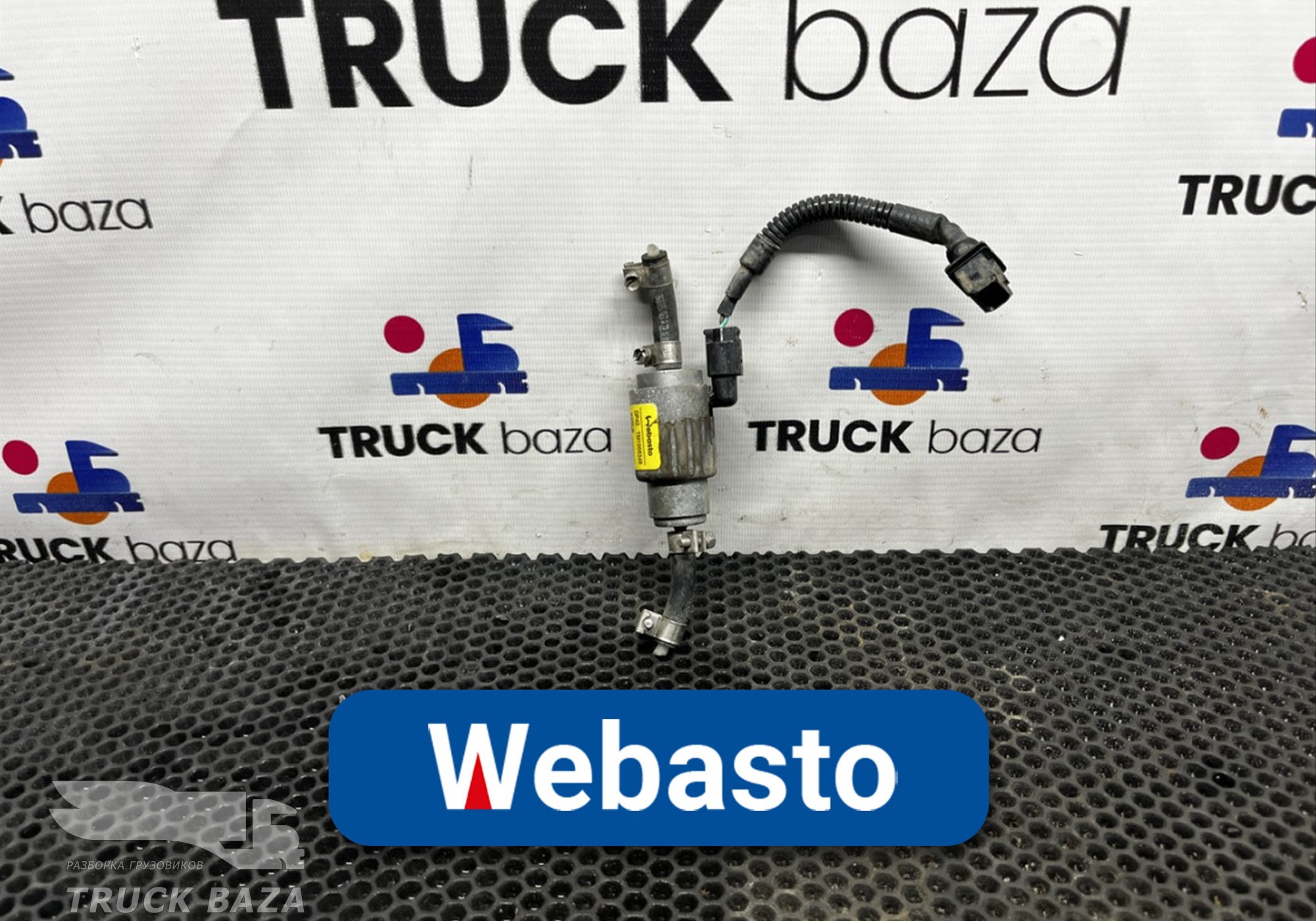 TM1005348 Насос автономного отопителя для Sinotruk Sitrak C7H