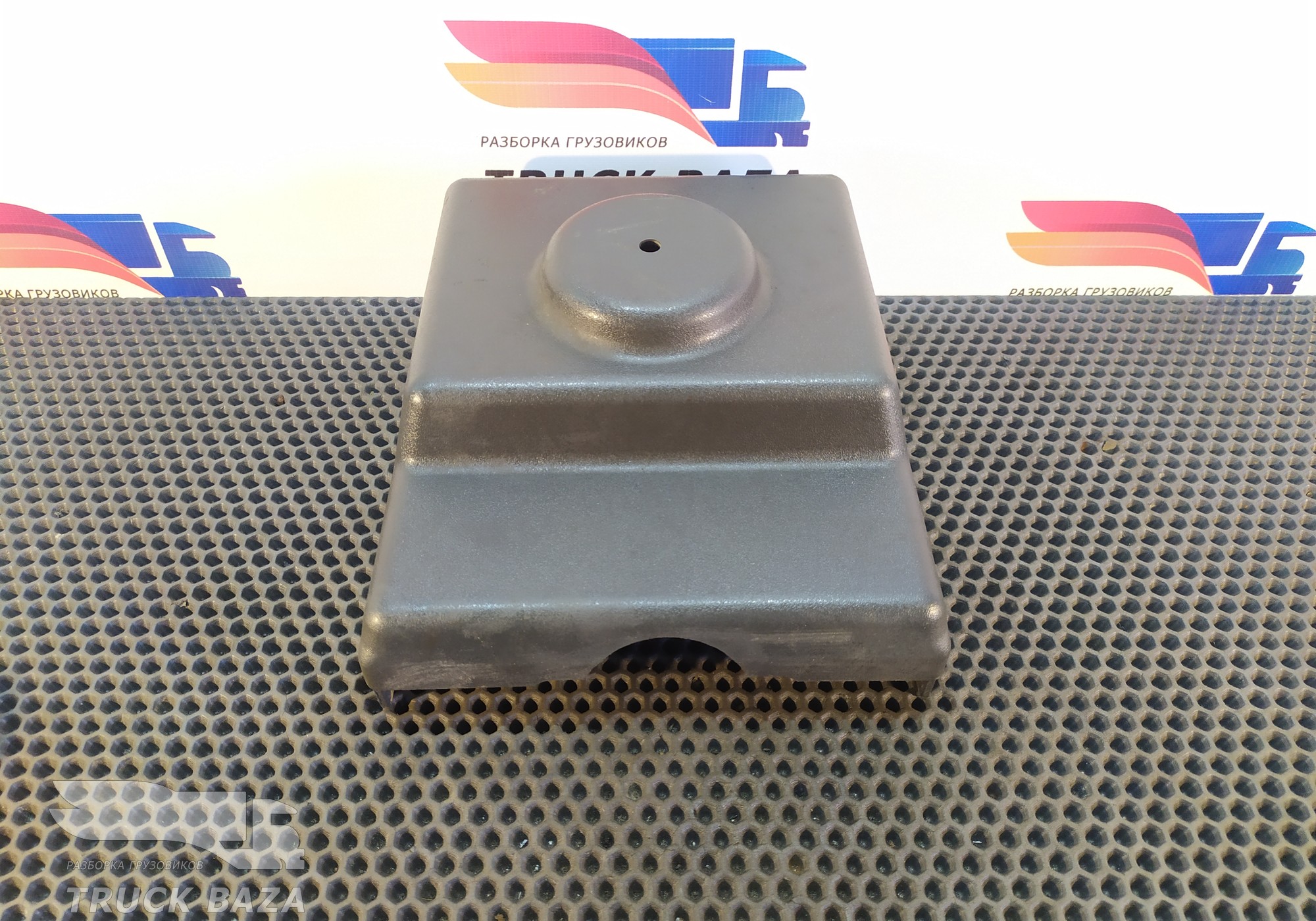 41296194 Крышка защиты насоса AdBlue для Iveco