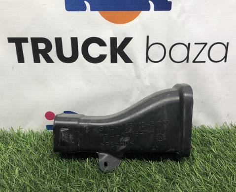 A9408310545 Воздуховод отопителя для КАМАЗ