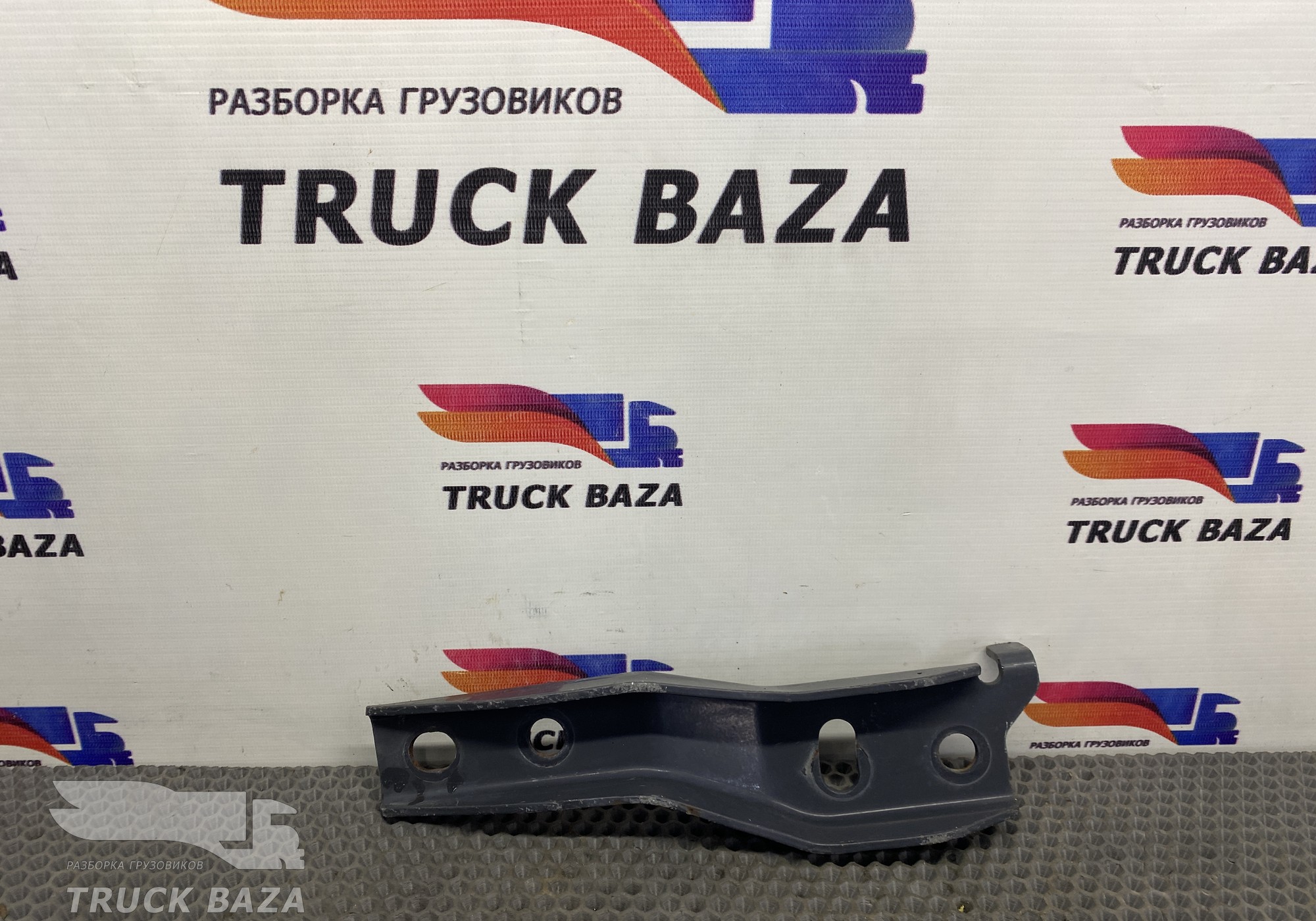 1848739 Кронштейн крепления перекидок для Scania 5-series G (с 2004 по 2016)