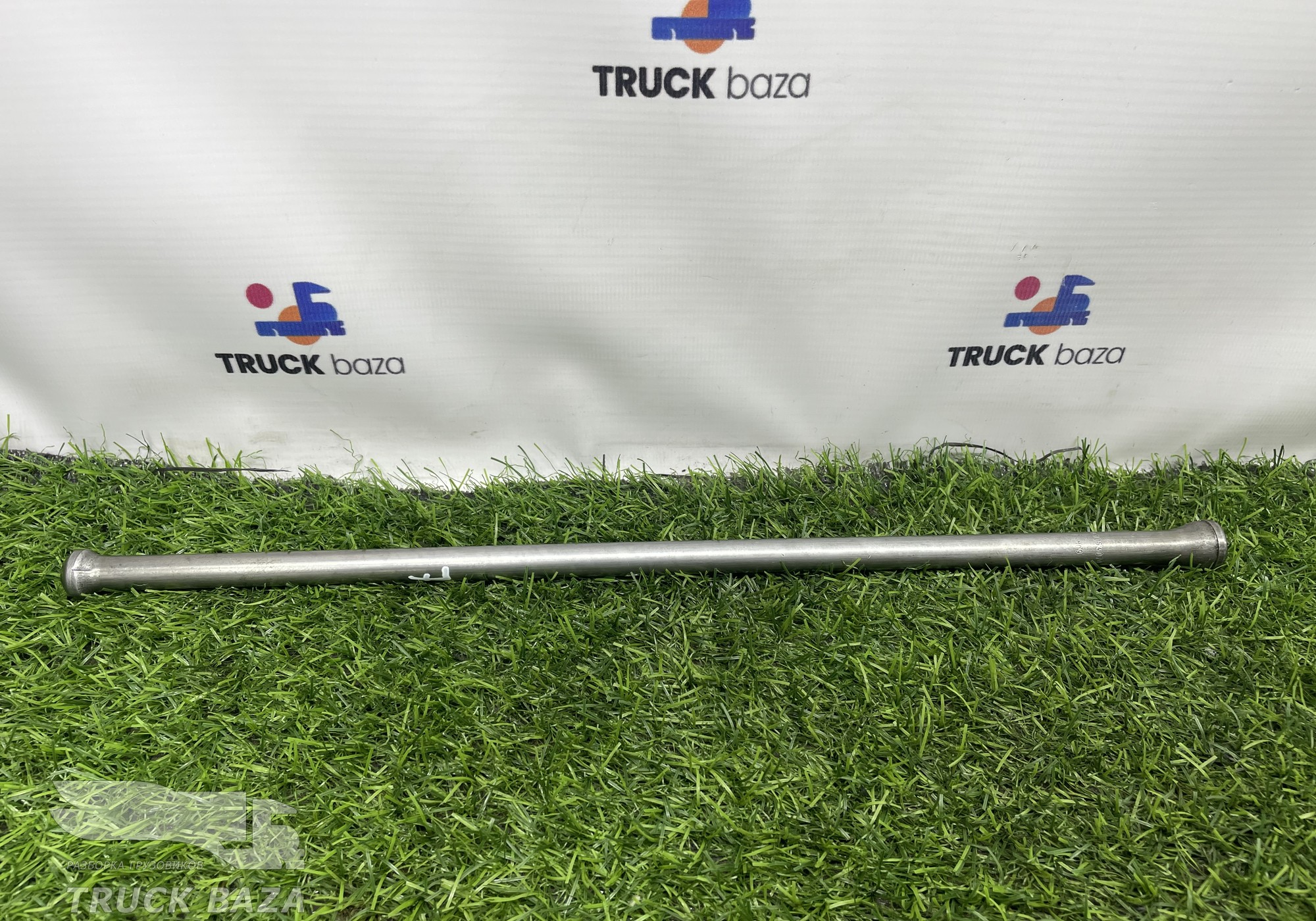 A5410540705 Штанга толкателя