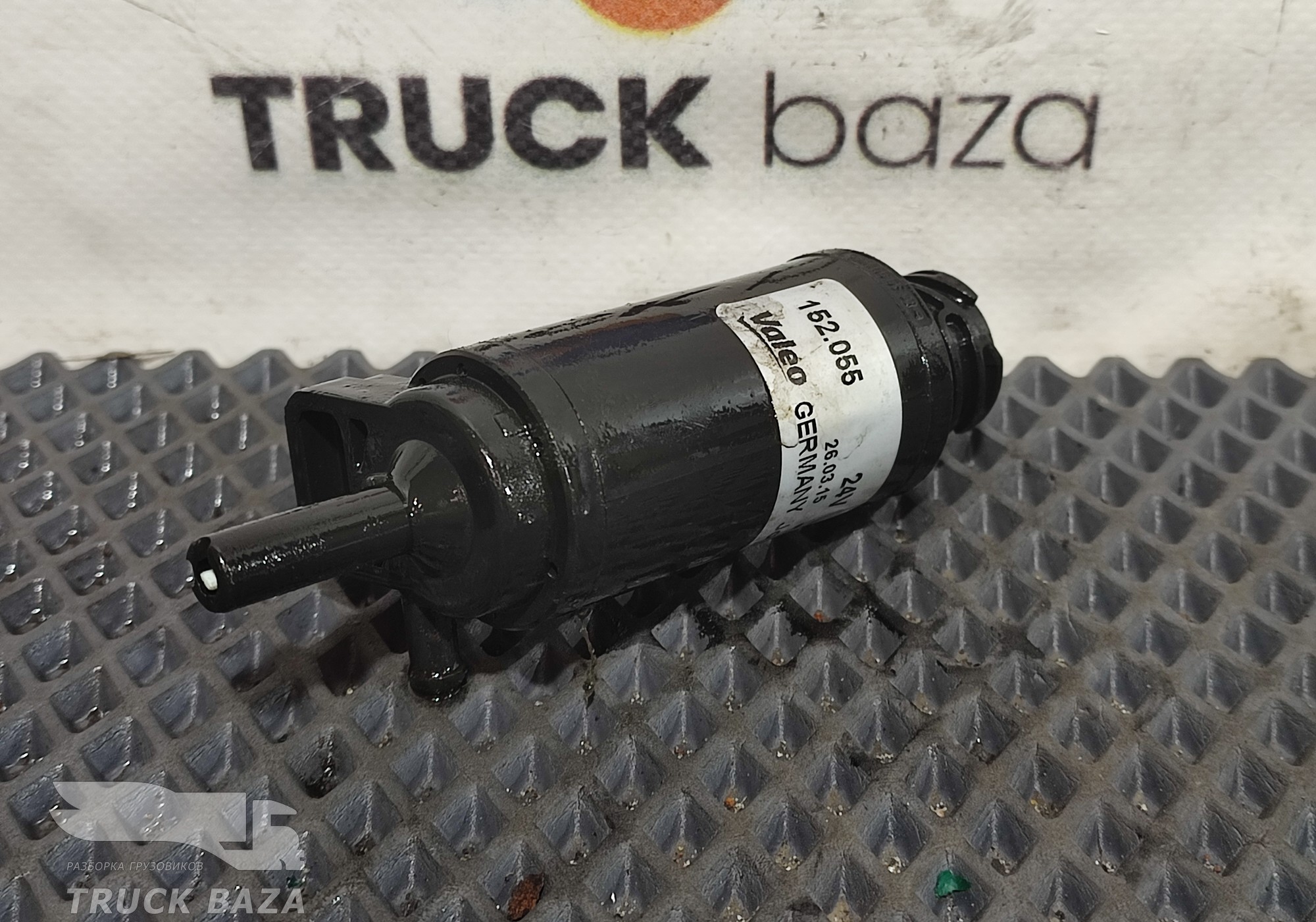 152055 Насос омывателя