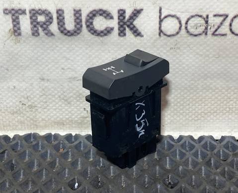 2141414 Кнопка блокировки дифференциала для Daf XF106 (с 2012)