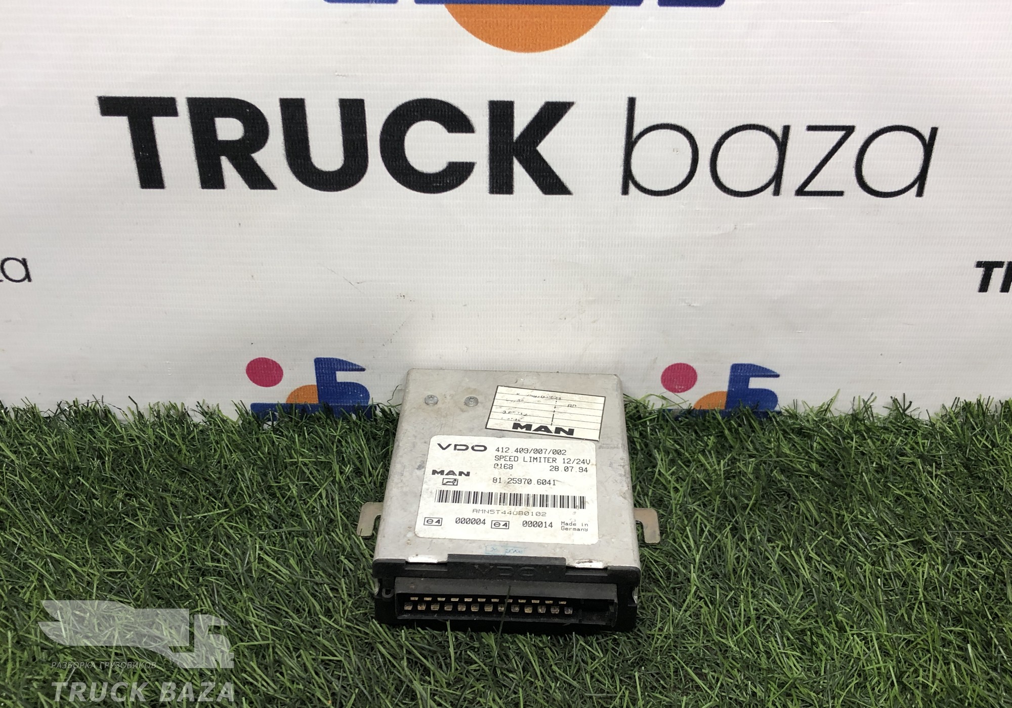81259706041 Блок управления ограничения скорости для Man F90 (с 1986 по 1997)