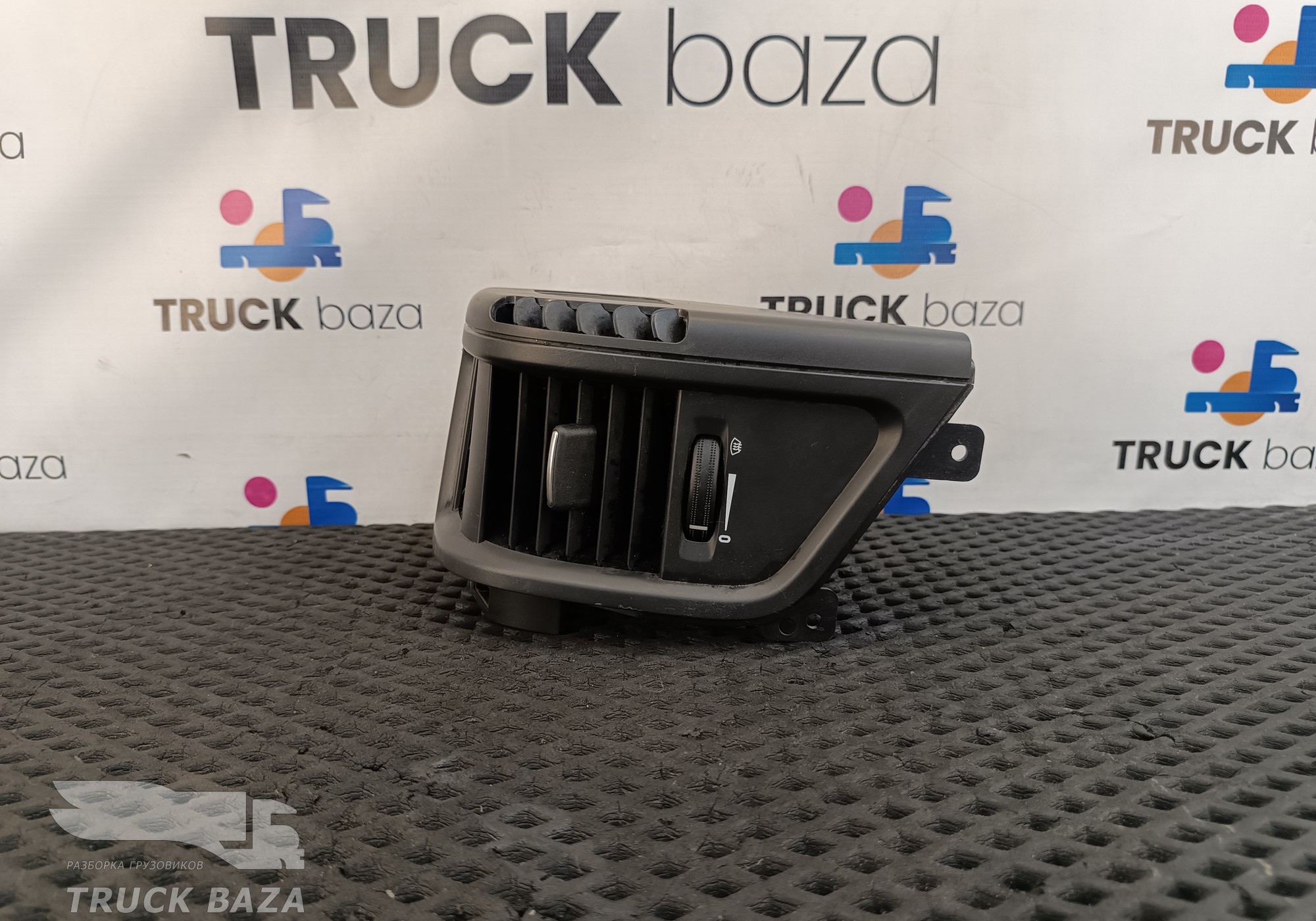 9608300754 Дефлектор воздушный для Mercedes-Benz Actros New Actros MP4 (с 2011)