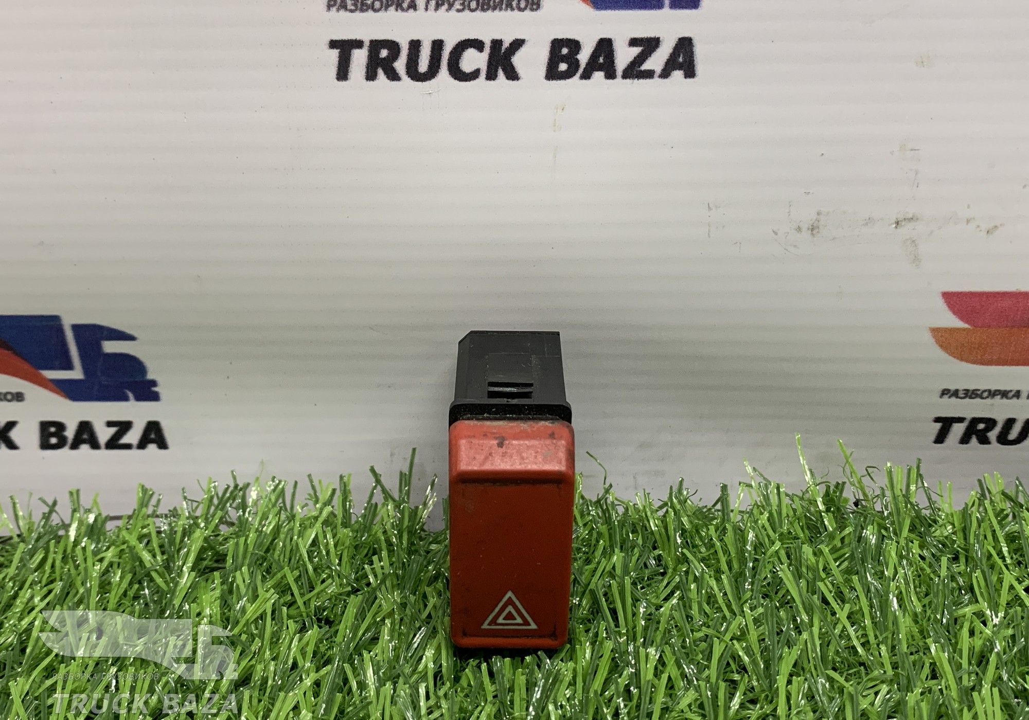 CMS00000032 Кнопка аварийной сигнализации для КАМАЗ 54901