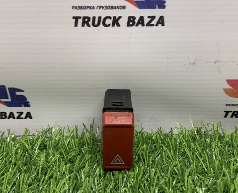 CMS00000032 Кнопка аварийной сигнализации для КАМАЗ 54901
