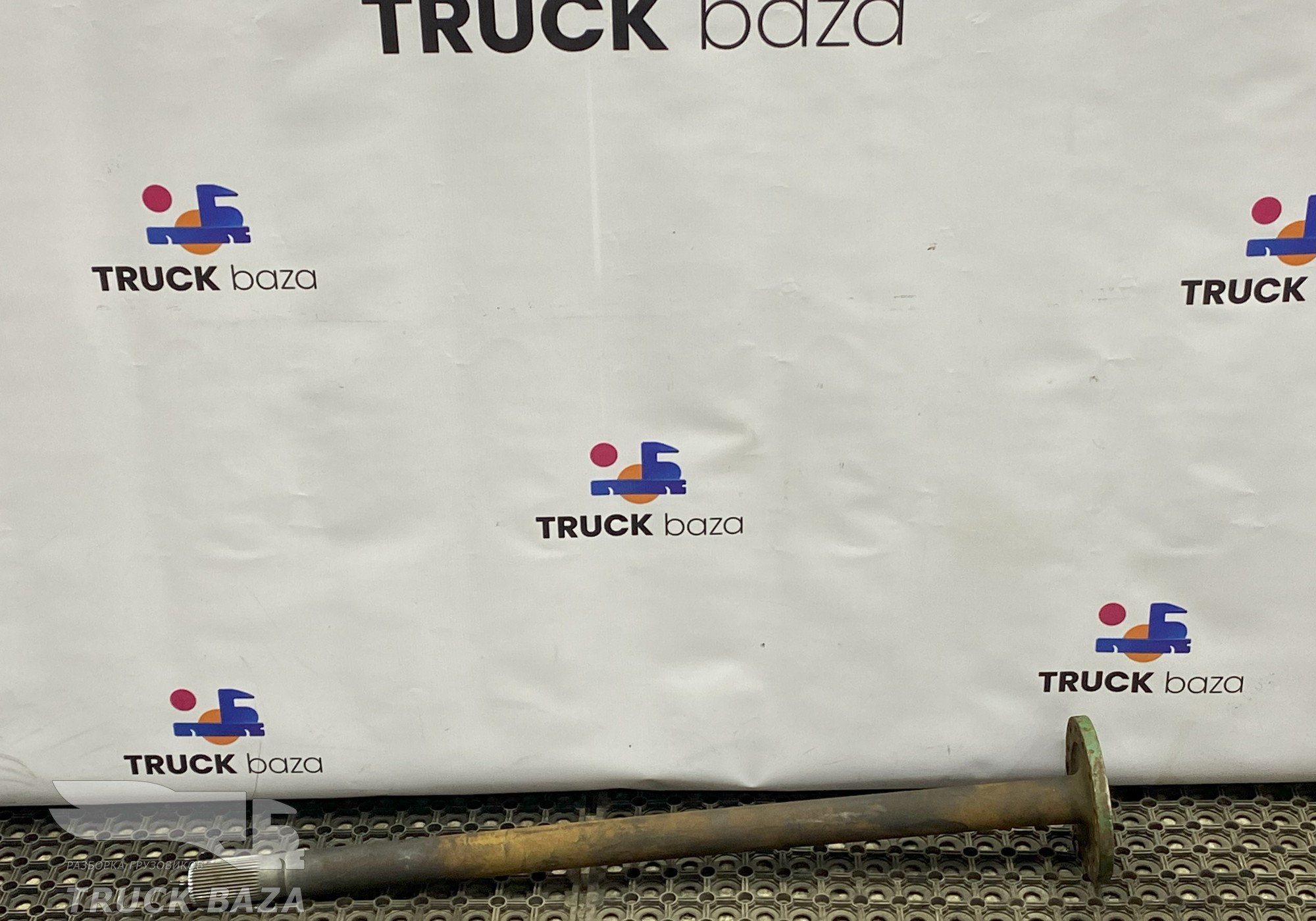 81355023038 Полуось задняя 990 мм