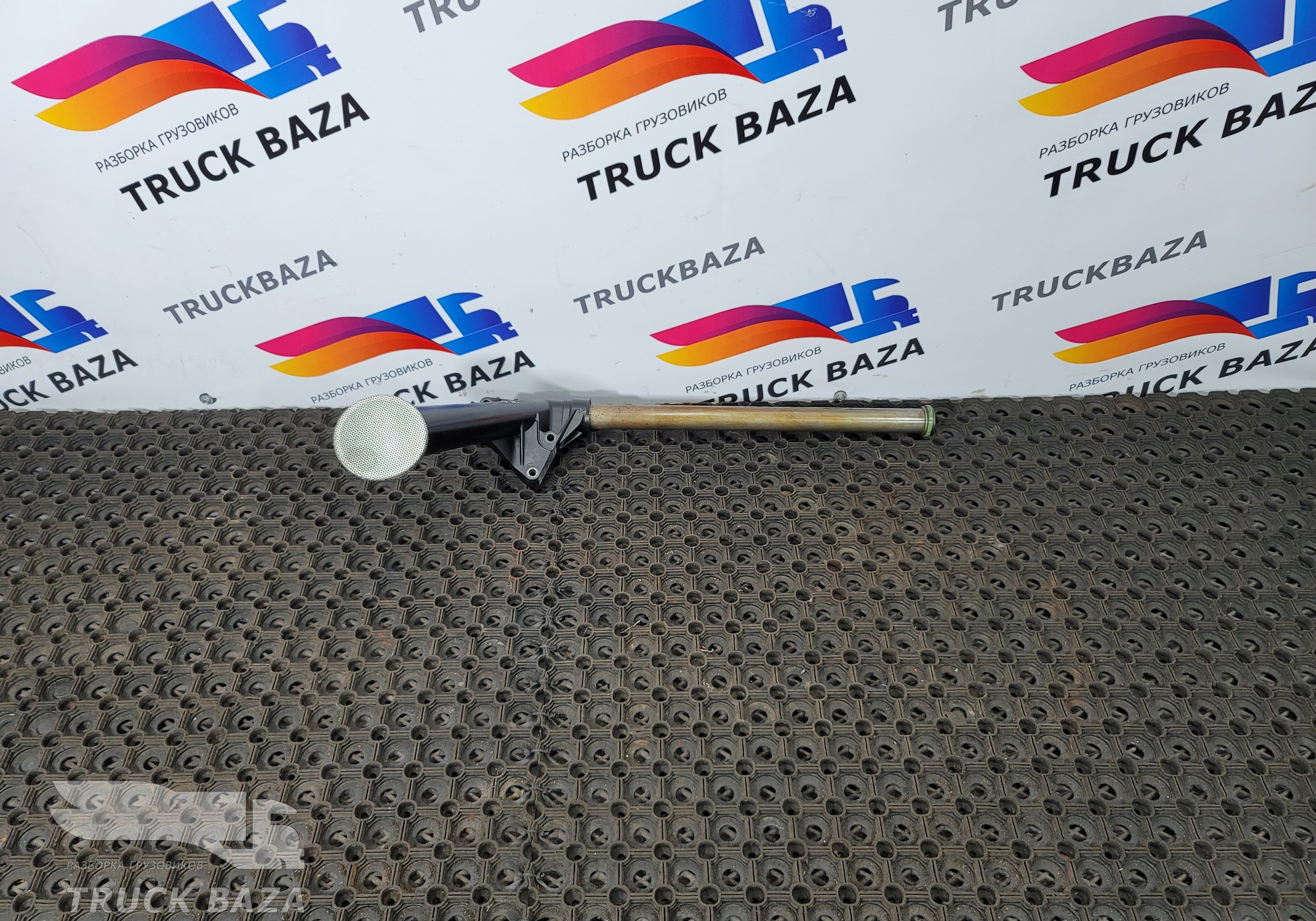 20824910 Маслозаборник для Volvo FH 4 (с 2012)