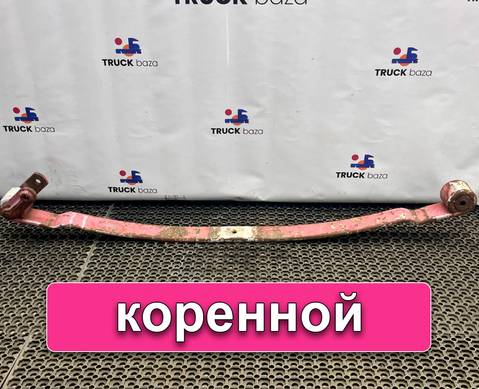 81434026304 Лист рессоры передней коренной для Man TGA (с 2000 по 2007)