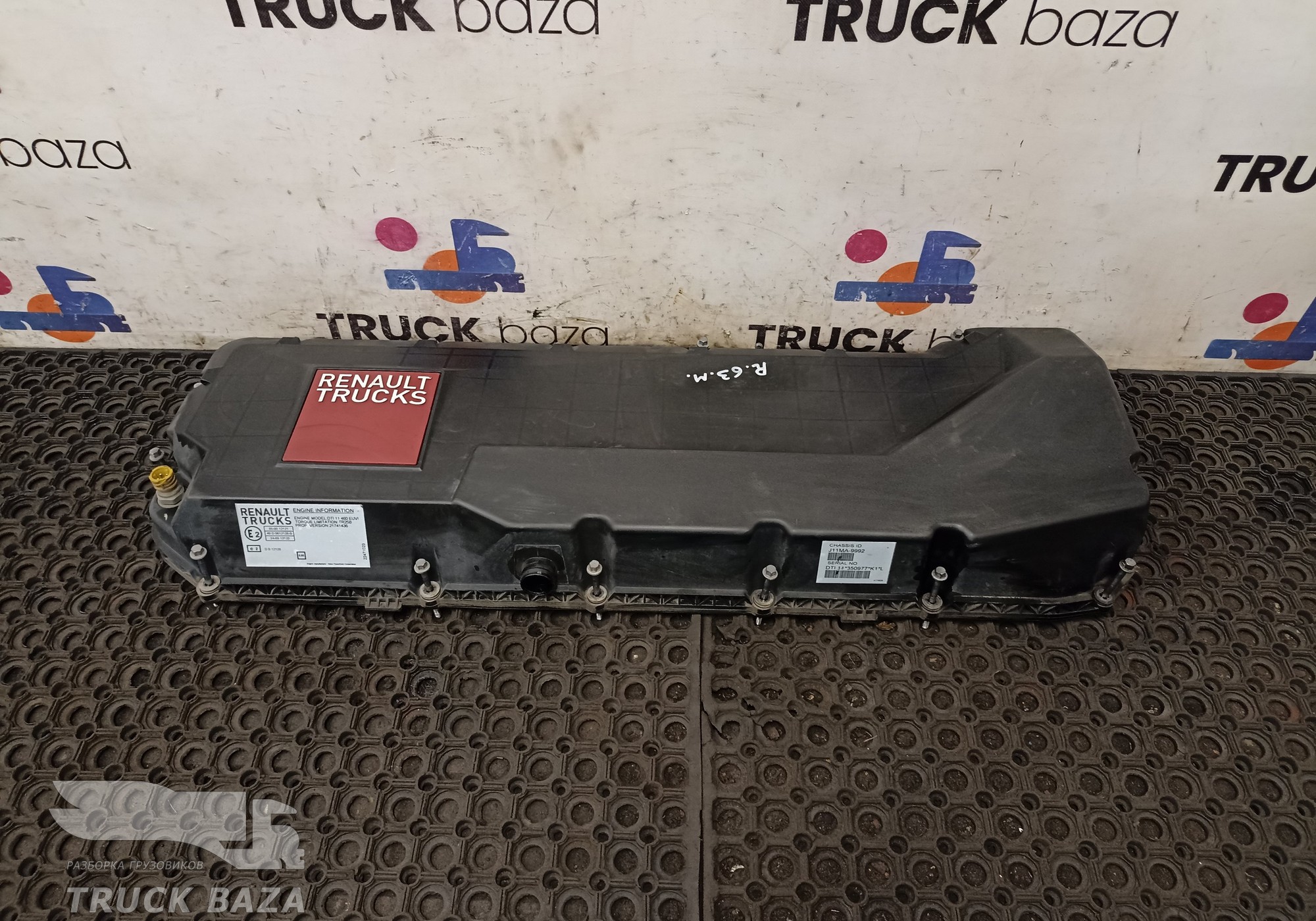 21487569 Клапанная крышка для Renault T (с 2013)