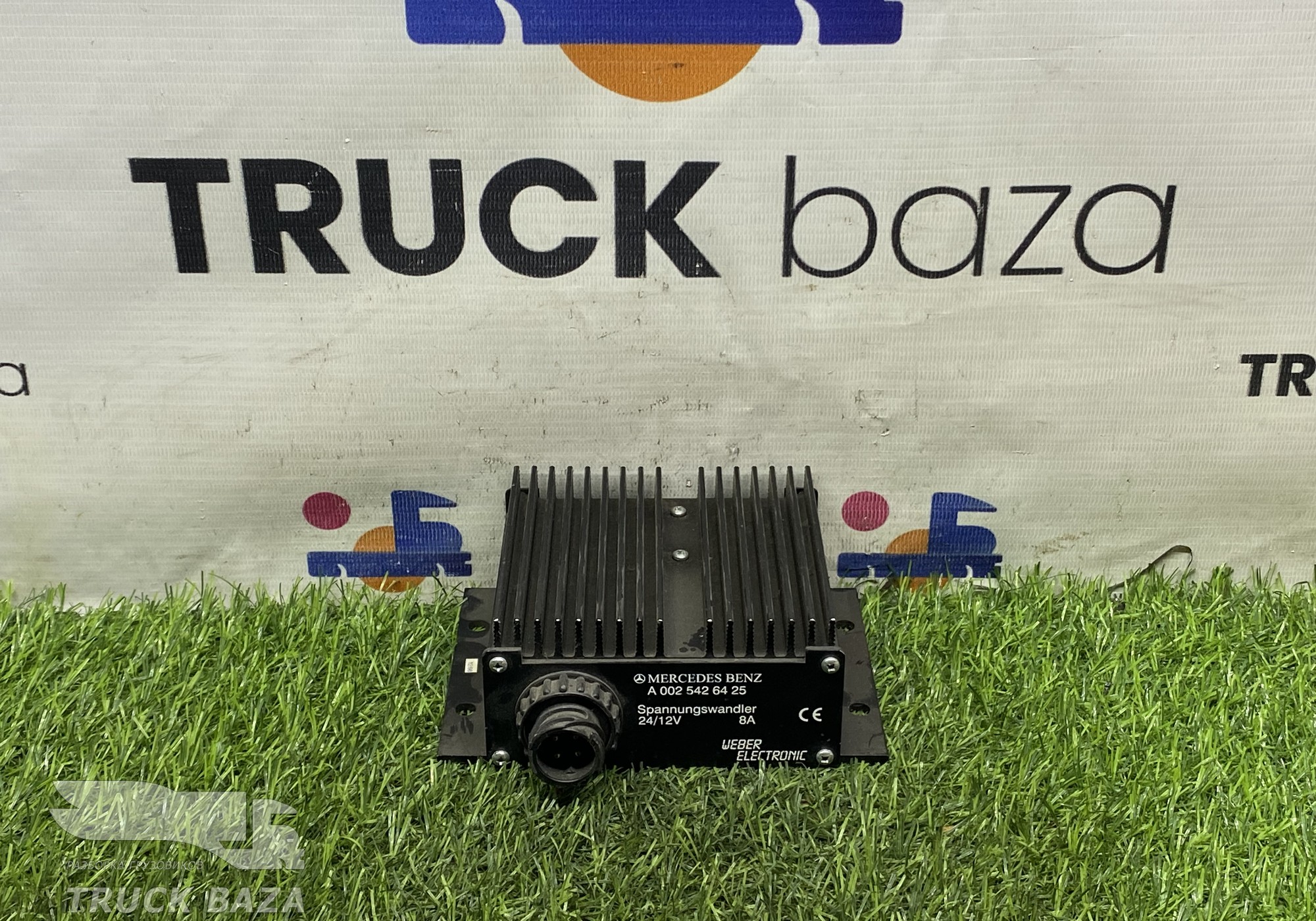 0025426425 Преобразователь напряжения