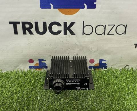 0025426425 Преобразователь напряжения