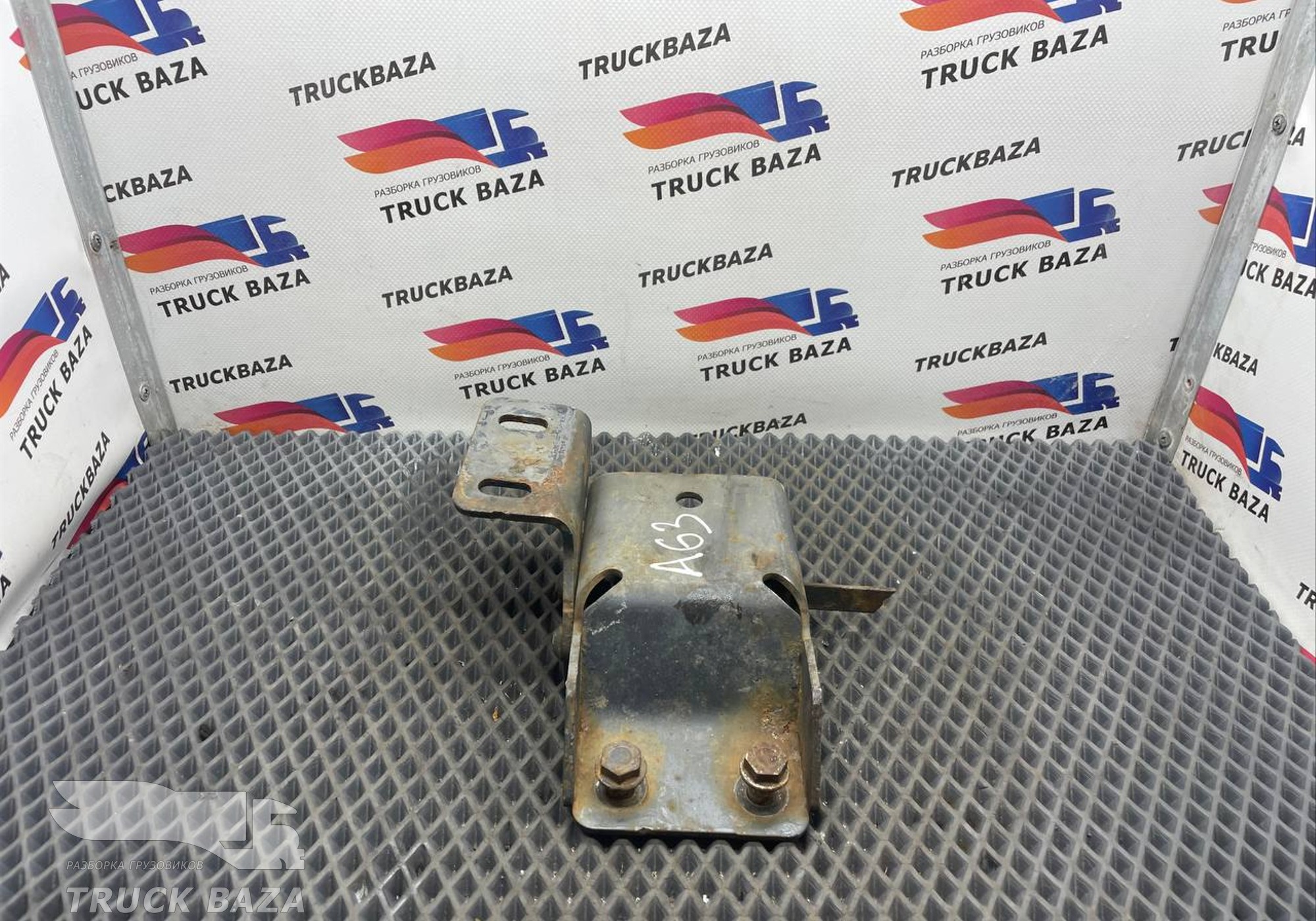 9438850036 Кронштейн переднего бампера левый для Mercedes-Benz Actros MP3 (с 2008)