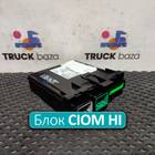 21930659 Блок управления центральным замком CIOM HI для Volvo FH 4 (с 2012)