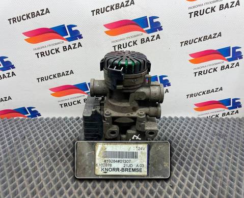 K102878 Модулятор тормозов для Ford F-MAX (с 2018)