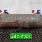 A0054322301 Ресивер воздушный 30 L для Mercedes-Benz 16-26
