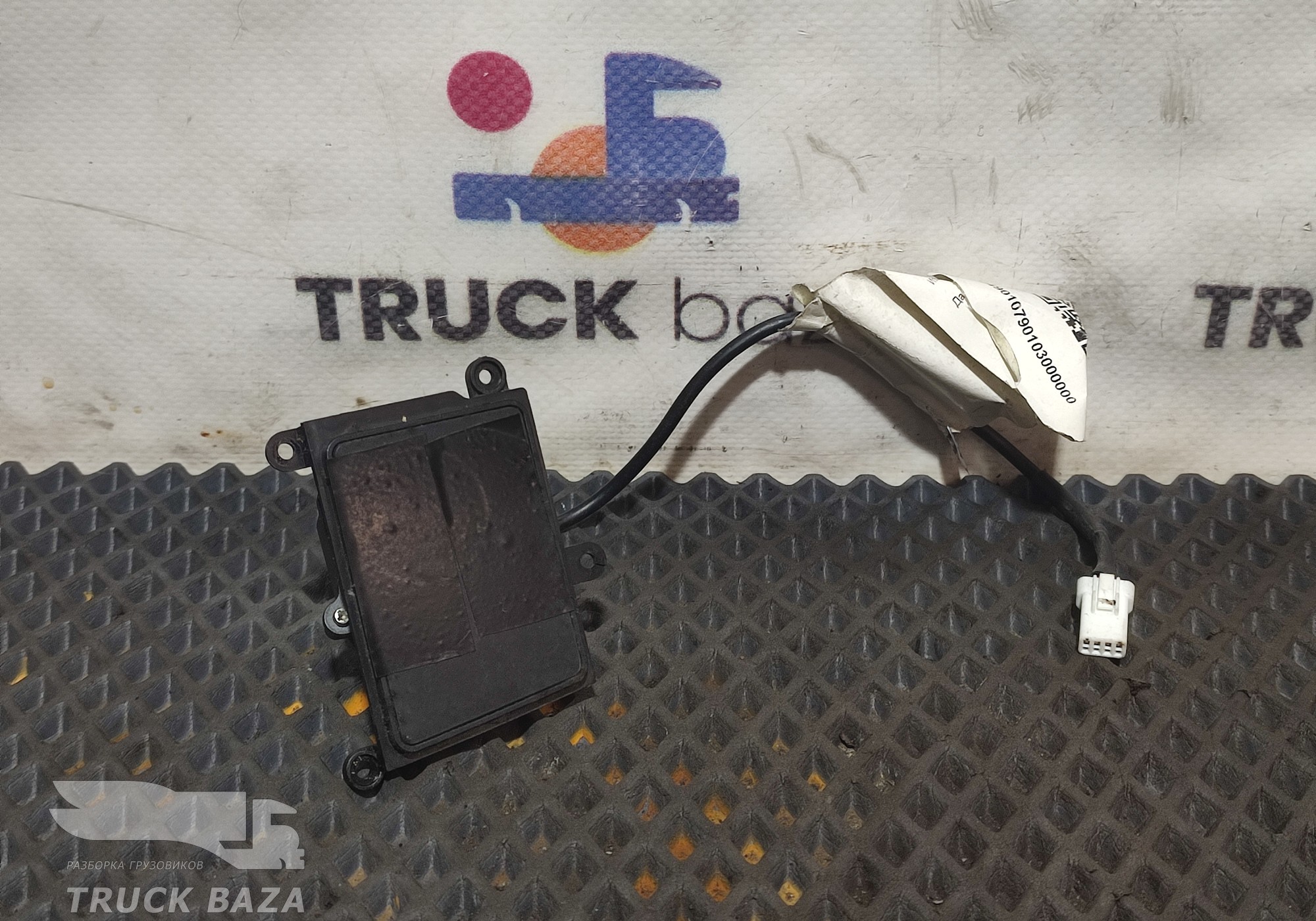 549017901030 Камера БИС для КАМАЗ 54901