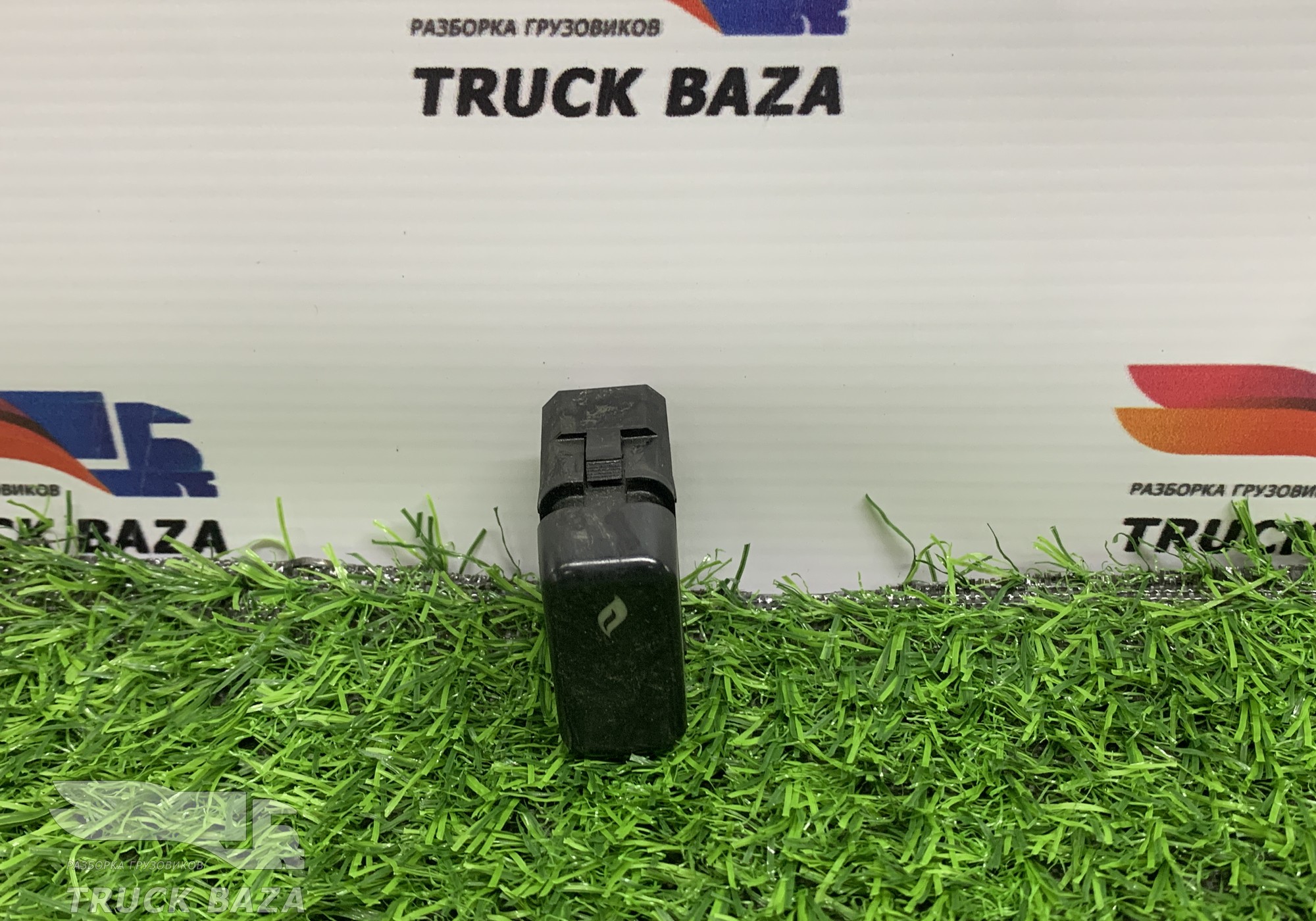 A0035456307 Кнопка автономного отопителя для Mercedes-Benz