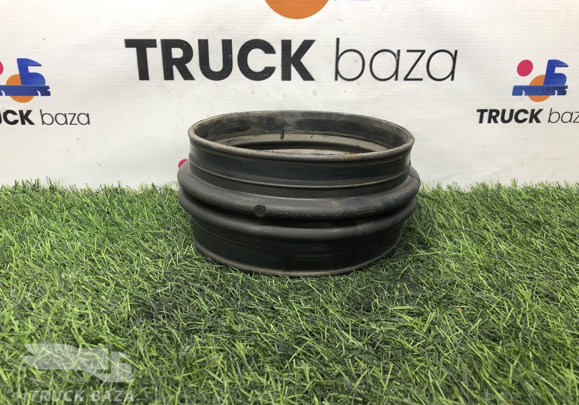 A9425281382 Гофра воздуховода для Mercedes-Benz Actros MP2 (с 2002 по 2008)