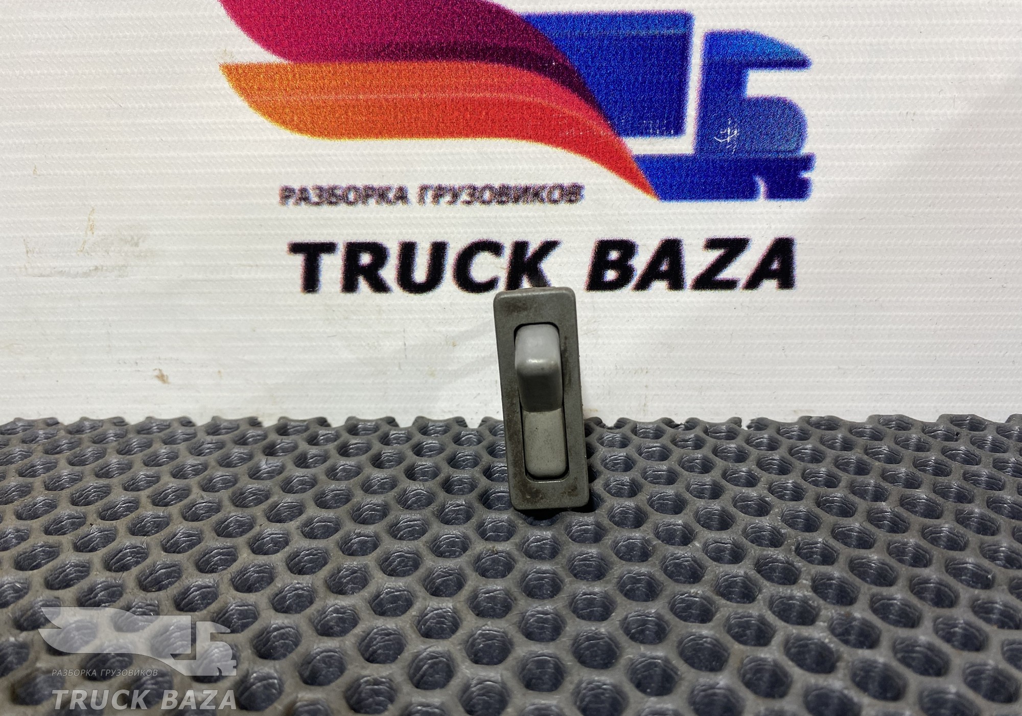 Кнопка многофункциональная для Iveco