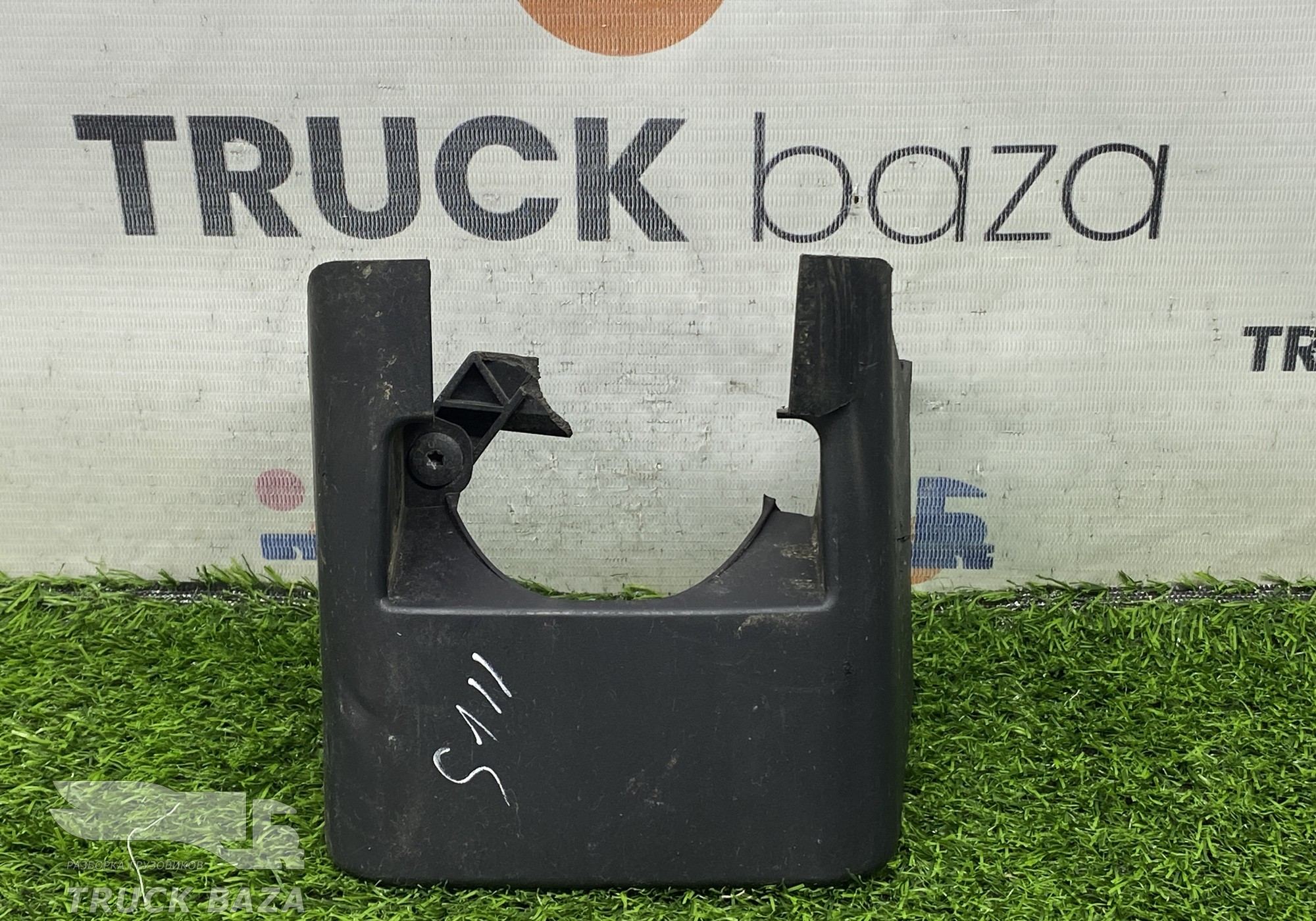 2087008 Кожух рулевой колонки