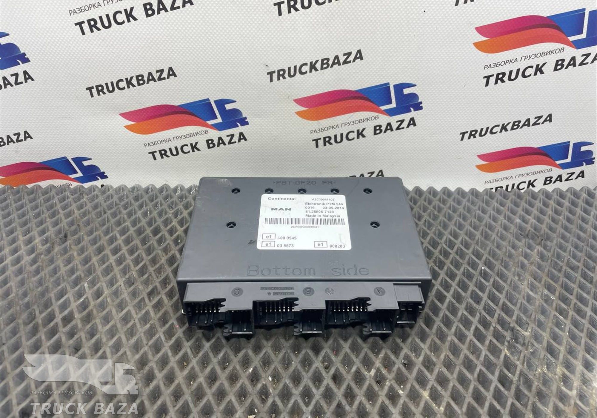 81258057120 Блок управления Elektronik PTM 24 V для Man TGX II (с 2012)