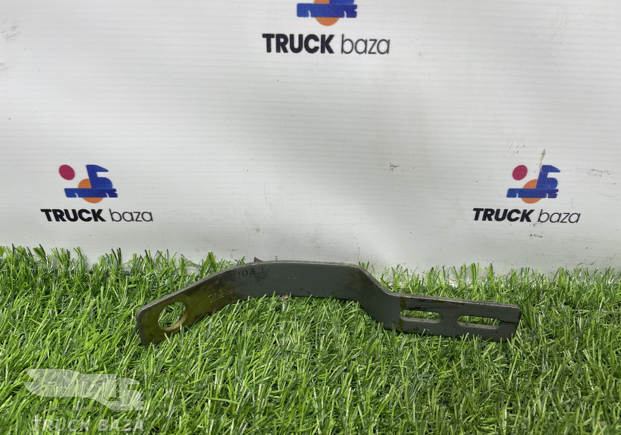 712W254410007 Кронштейн жгута проводов для Sinotruk Sitrak C7H