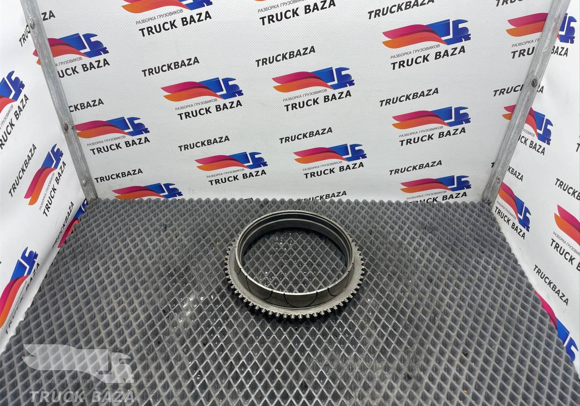 1296333050 Кольцо синхронизатора делителя КПП ZF для Man
