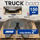 1353631 Седло JOST 150 мм для Daf XF105 (с 2005)