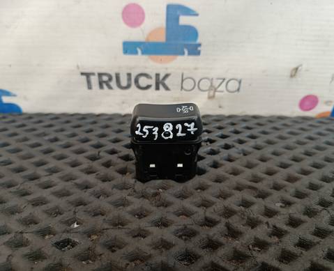 A0035456507 Кнопка переключения ASR для Mercedes-Benz Atego II (с 2004 по 2010)