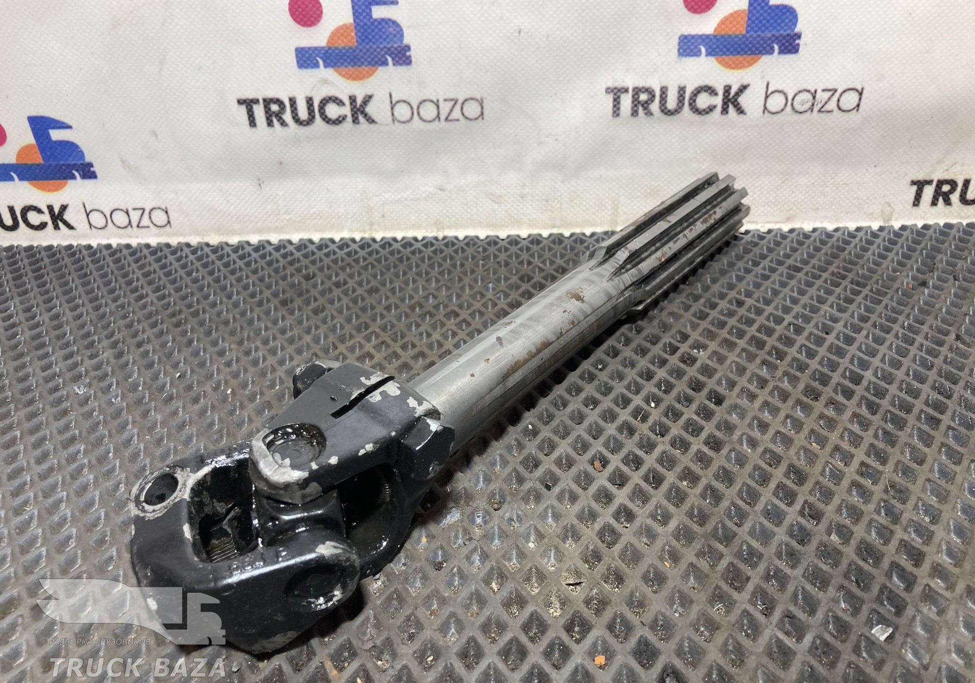 5490342201015 Кардан рулевой