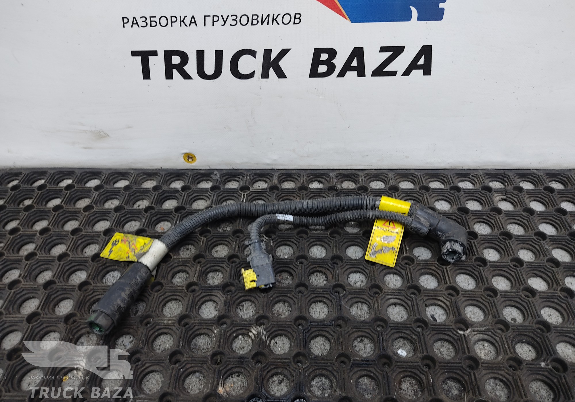 7422330354 Трубка системы AdBlue для Renault T