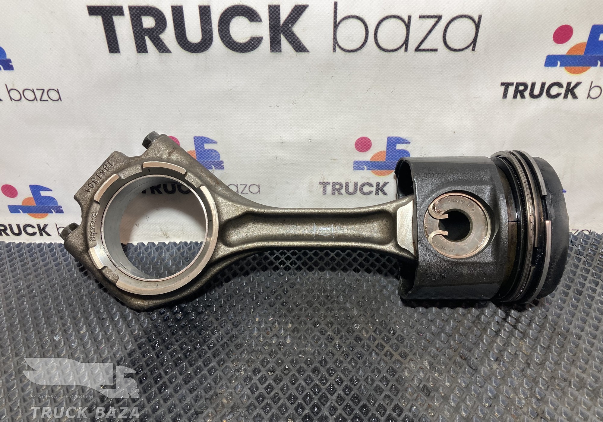 1865030 Поршень с шатуном для Daf XF105 (с 2005)