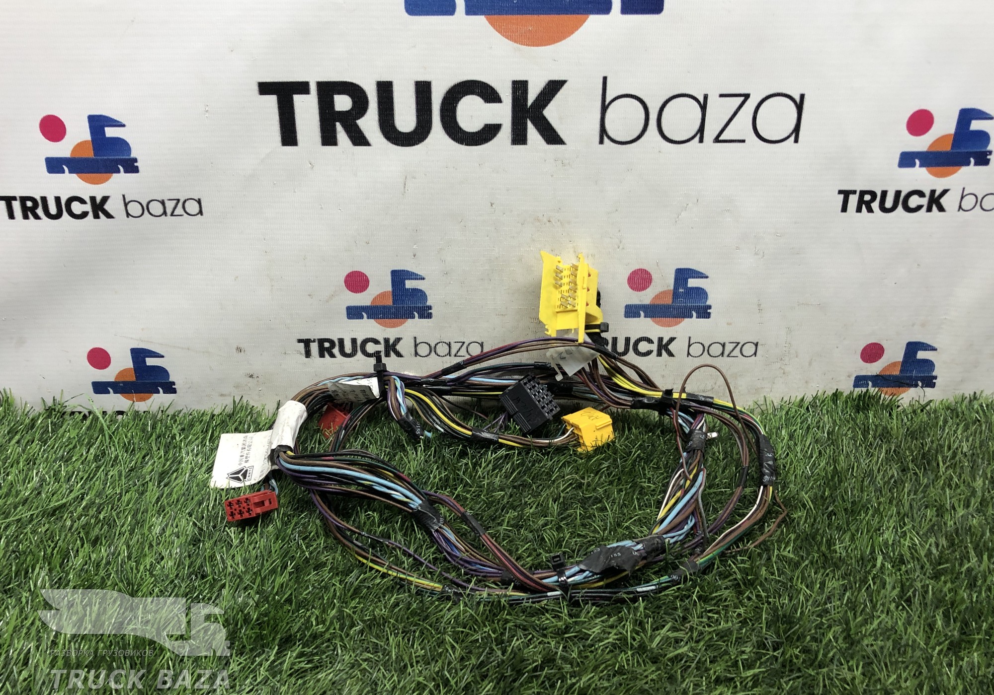 712W254566697 Проводка кабины для Sinotruk Sitrak C7H