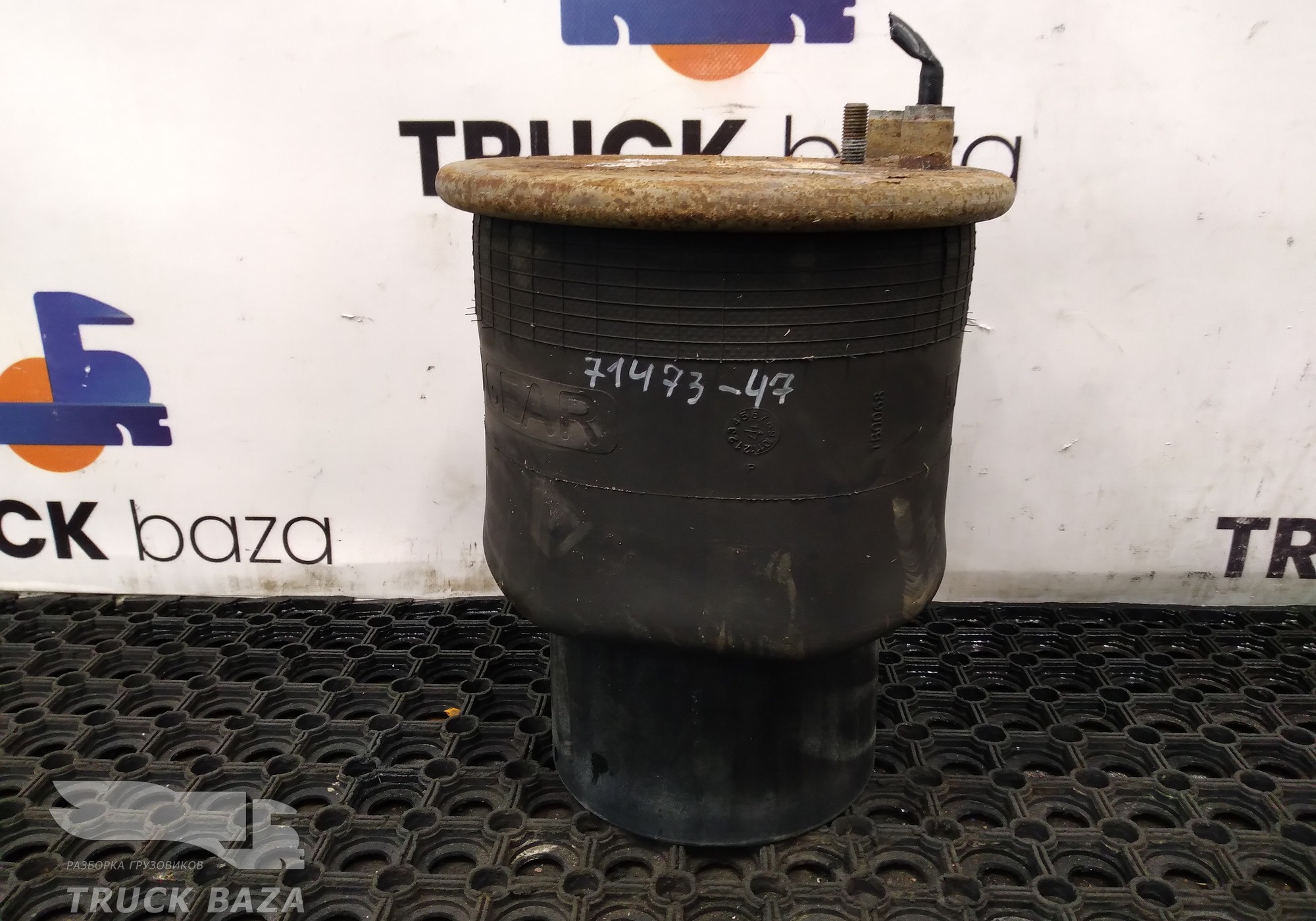 81436010152 Подушка пневмоподвески задняя для Man TGA