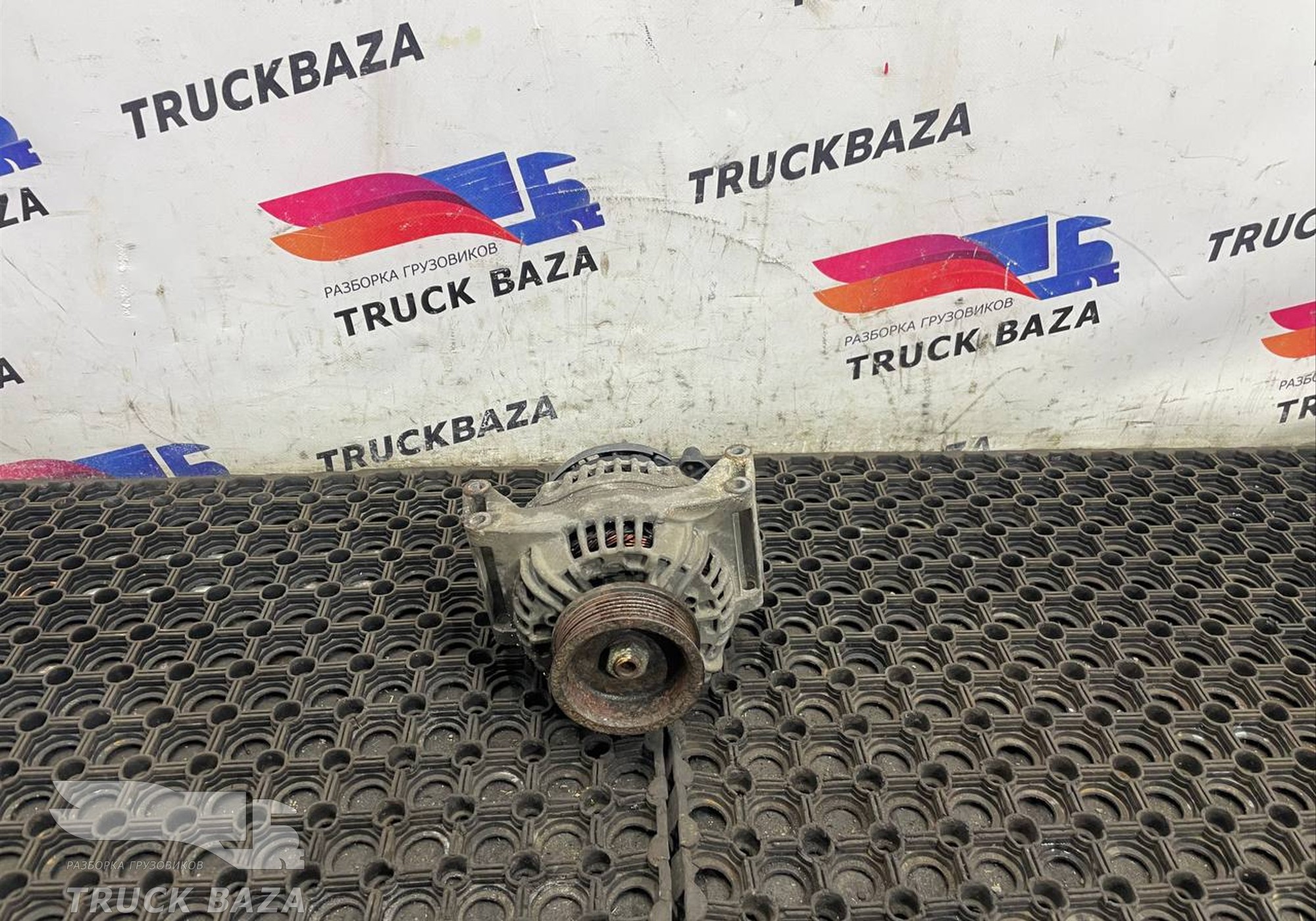 1626130 Генератор для Daf XF105 (с 2005)