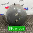 21187795 Ресивер воздушный для Volvo FM III (с 2013)