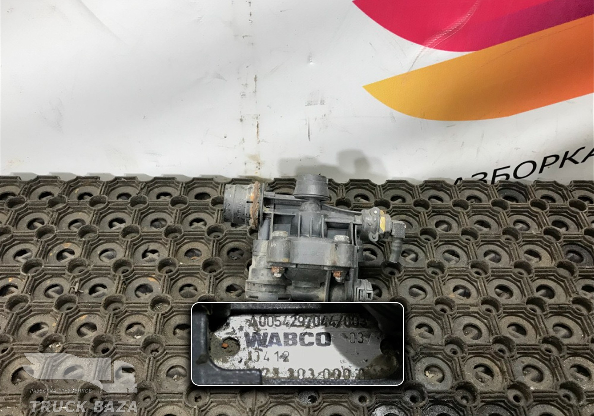 0054297044 Клапан пневматический для Mercedes-Benz Actros MP2 (с 2002 по 2008)