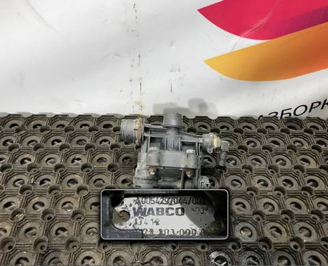 0054297044 Клапан пневматический для Mercedes-Benz Actros MP2 (с 2002 по 2008)