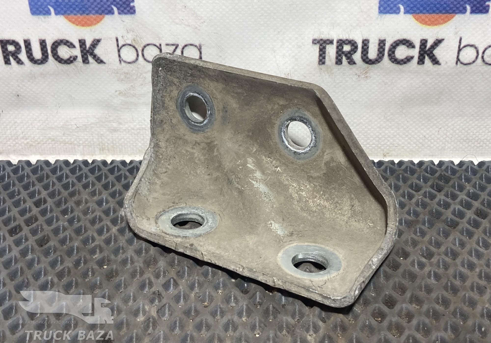 9603170027 Кронштейн замка кабины