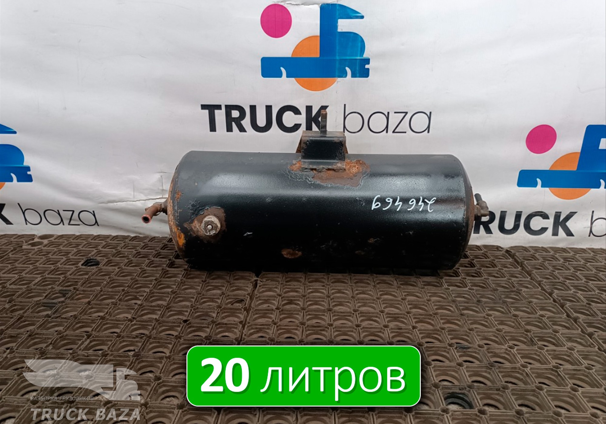 5490351300330 Ресивер воздушный 20 L