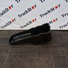 51058006370 Поддон масляный двигателя для Man TGM