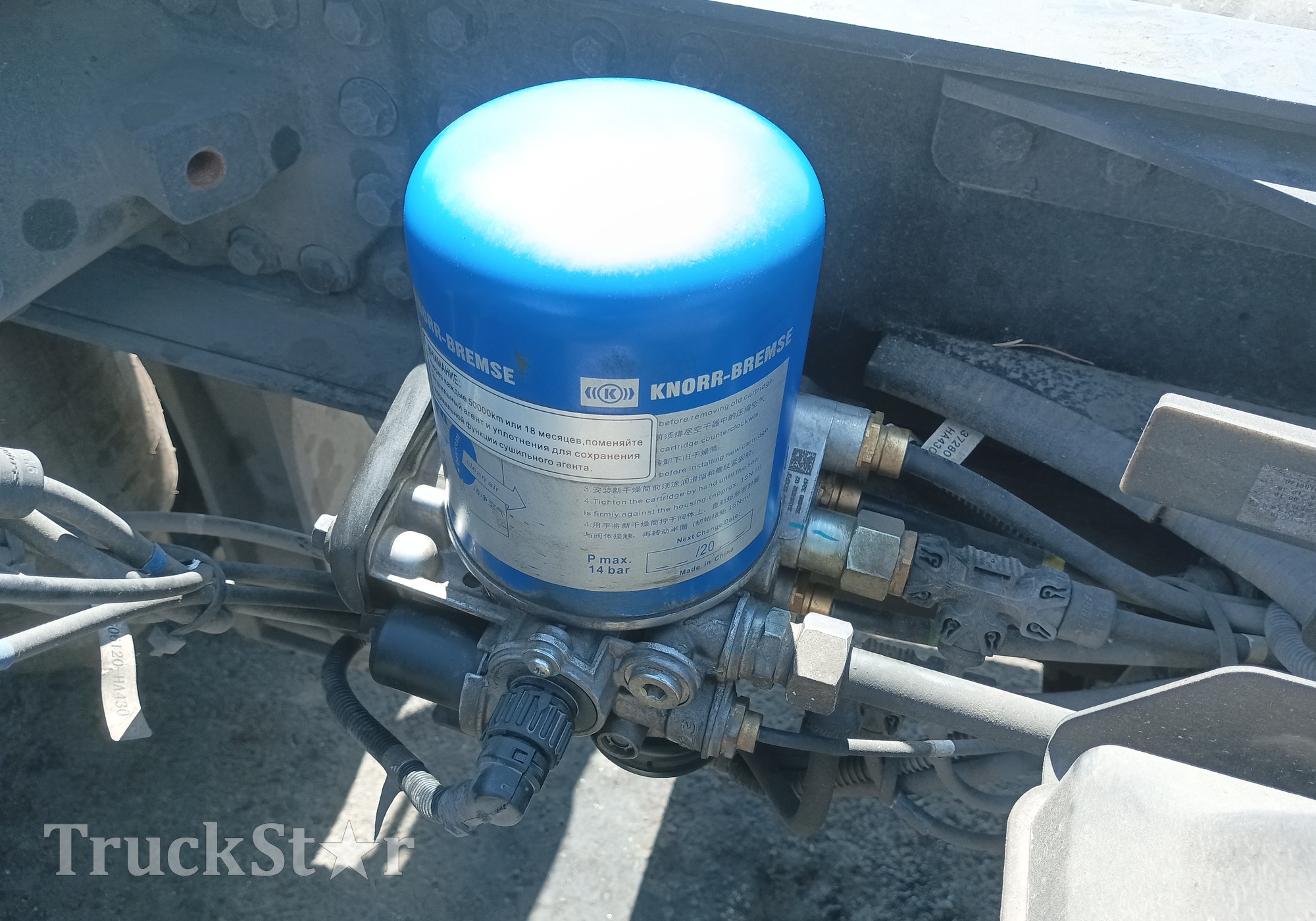 354301092302 Осушитель воздуха 2024г. для DongFeng GX DFH4180