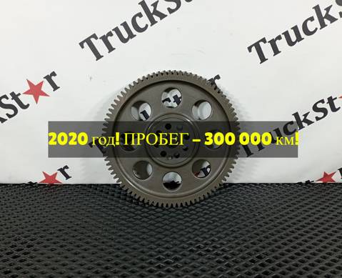 7421430908 Шестерня распредвала 2020г. для Volvo