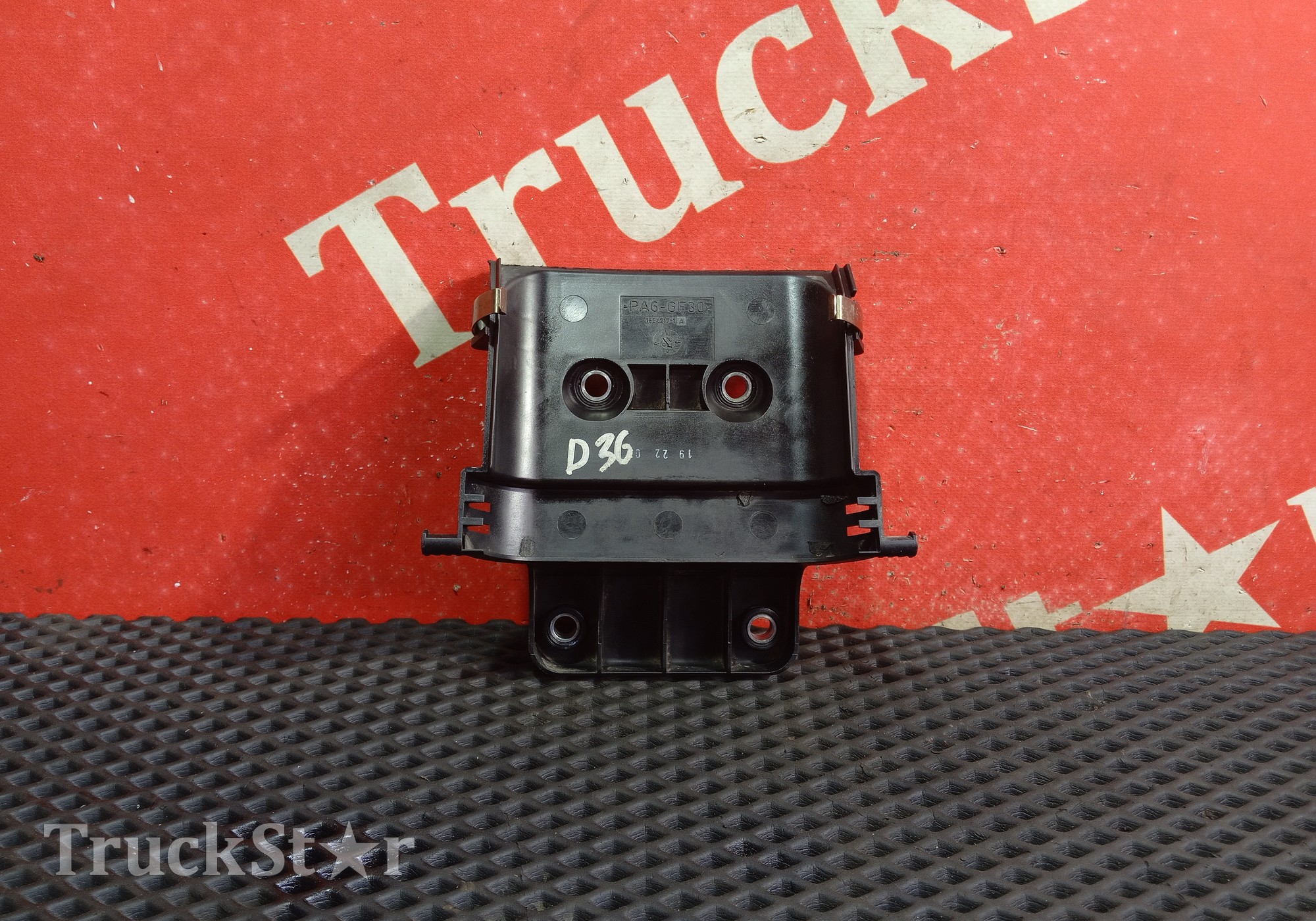 1448054 Крышка электроразъемов для Daf XF105