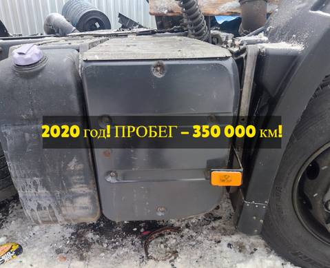 7420920706 Глушитель основной в сборе 2020г. для Renault T (с 2013)