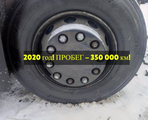 7421993642 Ступица передняя 2020г. для Renault