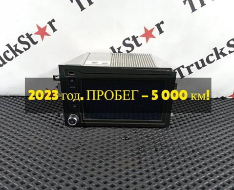 79130102197C00 Медиацентр 2023г. для КАМАЗ 5490 (с 2013)